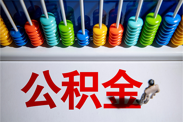 深圳1724小时上门放款-深圳17哪里可以借钱-深圳17短借私人