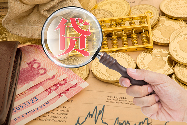 深圳17空放借钱不看资产-深圳17个人借贷-深圳17哪里可以私人借款