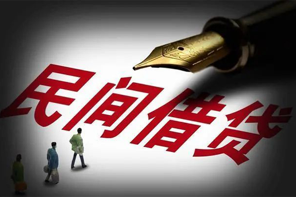 深圳17身份证正规贷款-深圳17私人放款-深圳17无抵押信用贷款