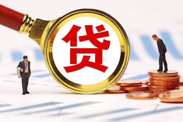 深圳17私人24小时借钱-深圳17私人空放-深圳17无抵押信用贷款