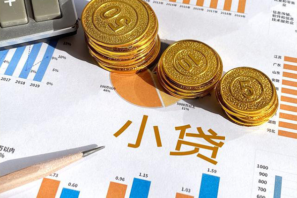 深圳17信用贷款-深圳17私人放款联系方式-深圳17私借空放短借