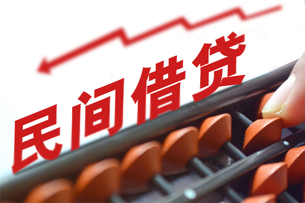 深圳17小额短借-深圳17贷款无抵押-深圳17哪里有民间借贷