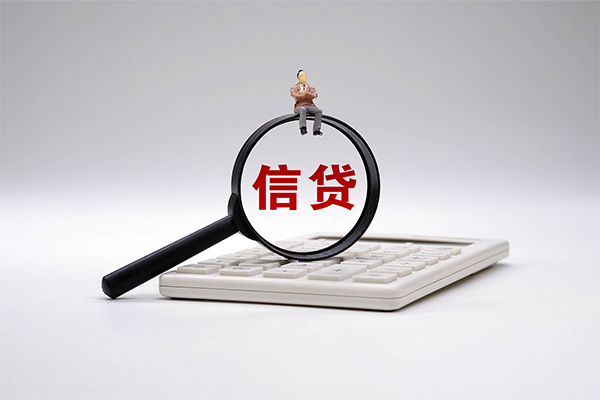 深圳17私人短借-深圳17哪里有小额贷款-深圳17急需借钱