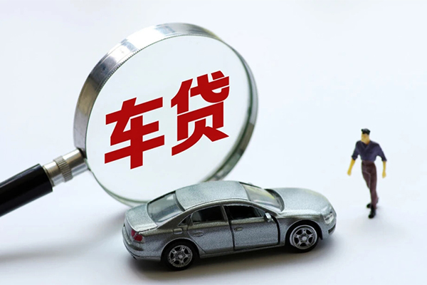 深圳17水钱-深圳17地区公积金信用贷款-深圳17身份证线下贷款