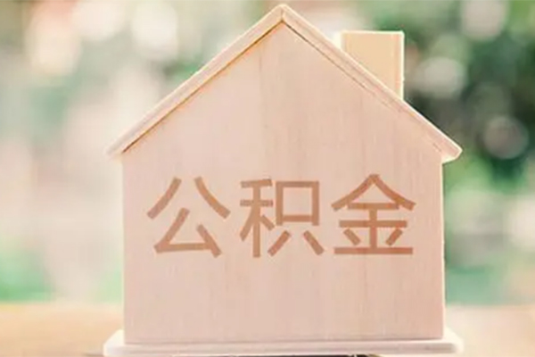 深圳17个人借钱长期-深圳17民间短期私借借款-深圳17身份证怎么贷款
