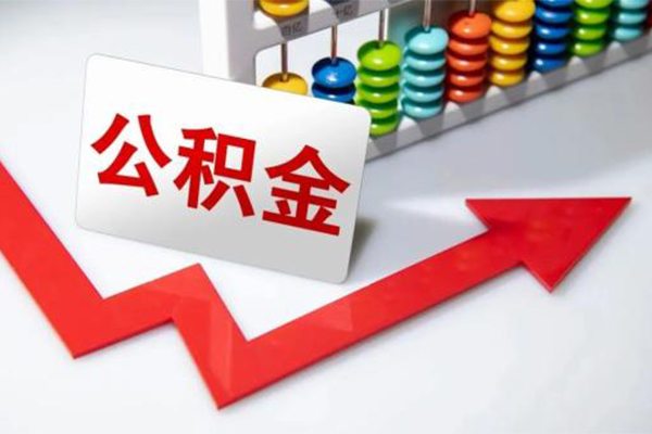 深圳17地区公积金信用贷款-深圳17私借空放直接上门-深圳17哪有私人借贷