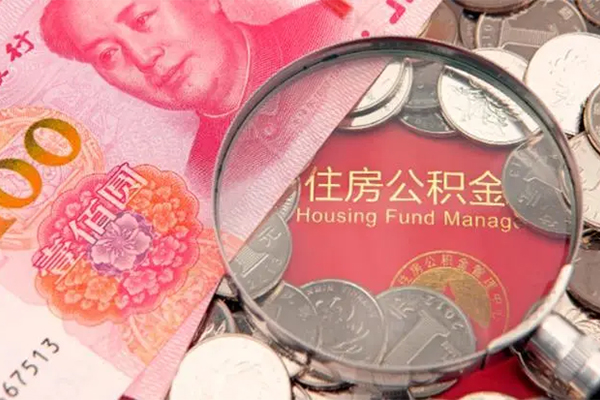 深圳17身份证贷款在线-深圳17私借空放当场拿钱-深圳17私借空放先息后本