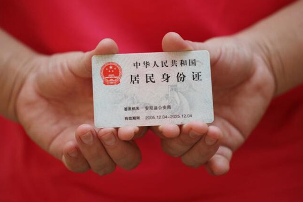 深圳17民间私借-深圳17哪里可以信用贷款-深圳17哪有个人借贷