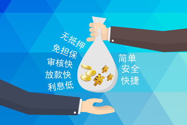 深圳17短借费用-深圳17私人工程贷款-深圳17私人放款联系方式