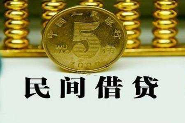 深圳17个人借贷电话号码-深圳17个人短借-深圳17大额短借