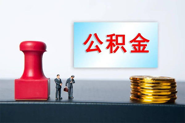 深圳17资金短借-深圳17哪有短借-深圳17贷款联系电话