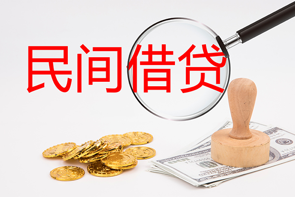 深圳17个人私借-深圳17贷款只要身份证贷款-深圳17网上小额贷款