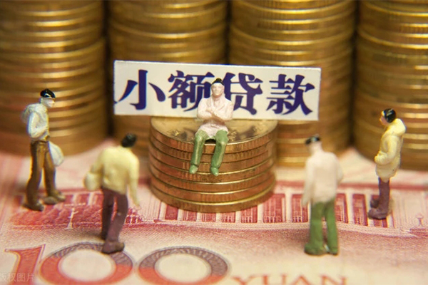 深圳17私人私借-深圳17小额贷款空放-深圳17哪有民间借贷