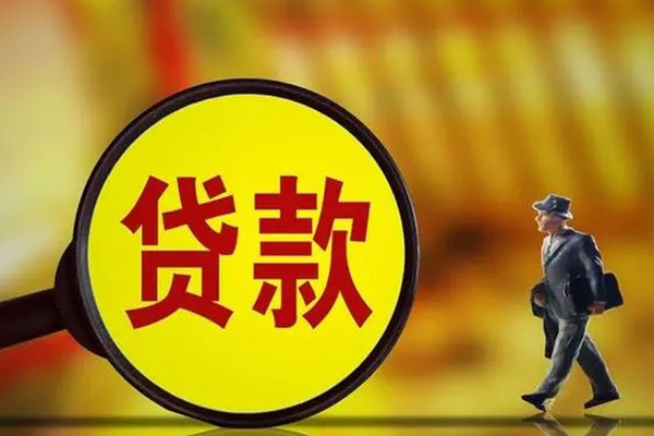 深圳17私借-深圳17民间私人借贷-深圳17身份证借款