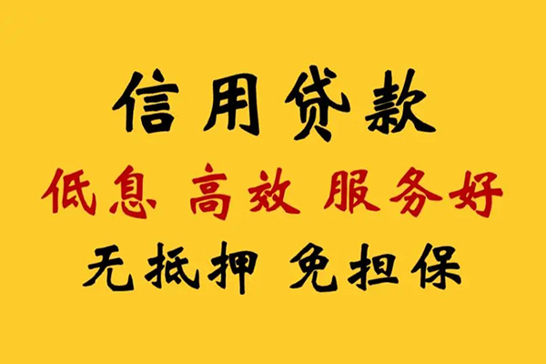 深圳17私人空放联系方式-深圳17私人空放联系方式-深圳17靠谱个人借钱