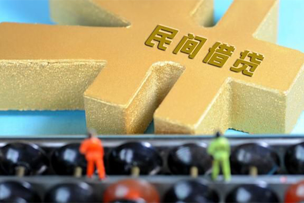 深圳17私人放款联系方式-深圳17小额贷款贷款-深圳17私借空放免费上门