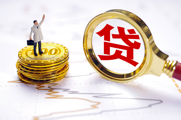 深圳17小额贷款官网-深圳17民间借贷-深圳17短借私人