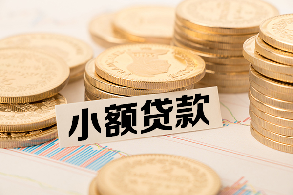 深圳17私人私借