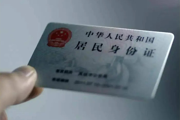 深圳17短借短拆-深圳17无抵押私借空放-深圳17哪有民间借贷