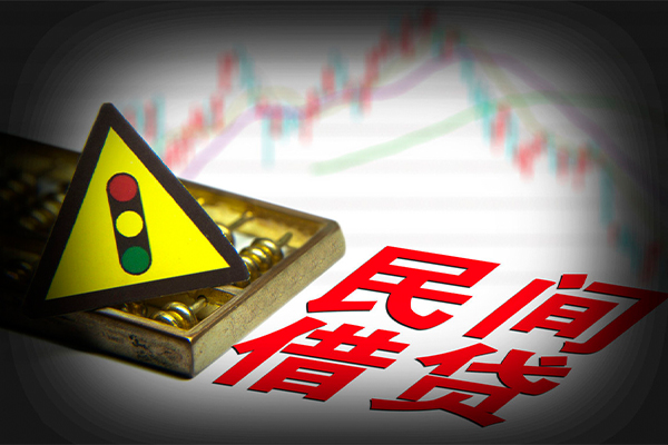 深圳17私人私借-深圳17民间借贷当天下款-深圳17私借上门放款