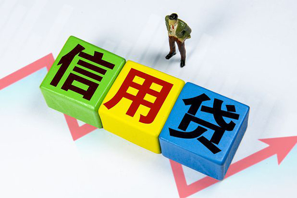 深圳17私人贷款额-深圳17私人空放二次私借-深圳17小额信用贷款