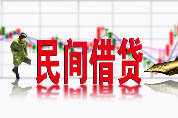 深圳17贷款当天放款-深圳17小额贷款电话-深圳17身份证贷款分期