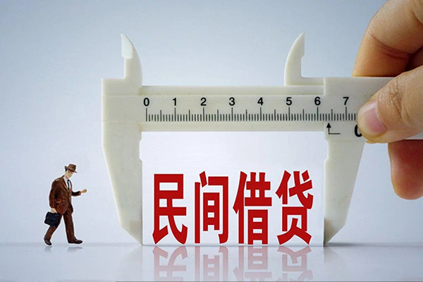 深圳17贷款私借空放