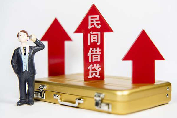 深圳17信用贷款