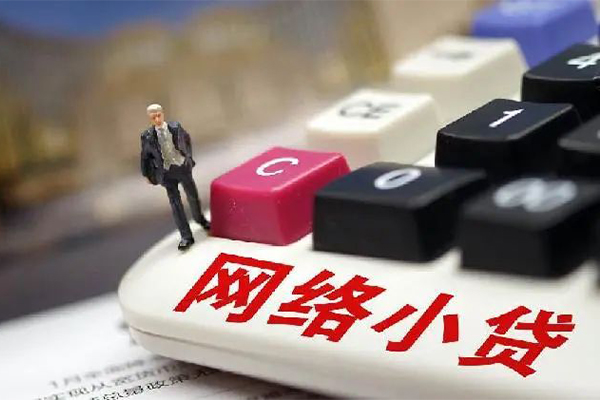 深圳17借钱短借