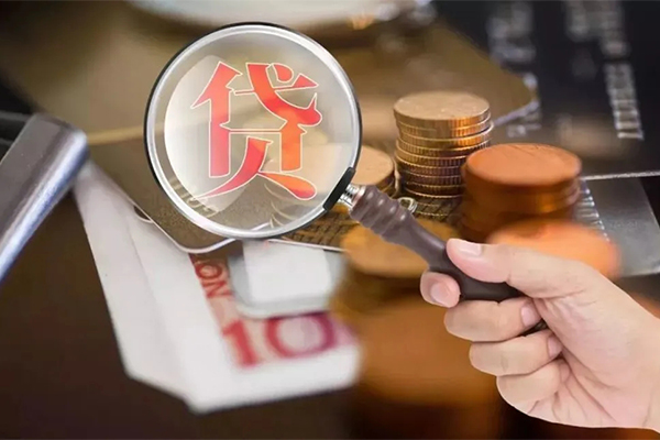 深圳17个人空放-深圳17无抵押贷款-深圳17急需借钱可以找我