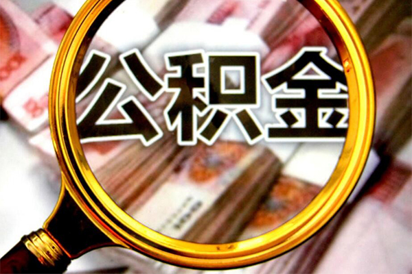 深圳17社保信用贷款-深圳17民间小额借贷-深圳17小额信用贷款