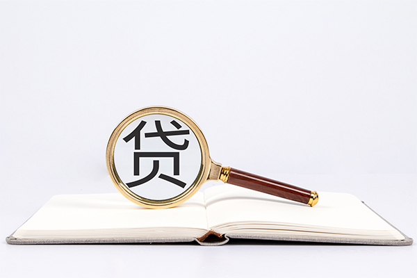 深圳17快速小额贷款-深圳17私人24小时借钱-深圳17小额短借