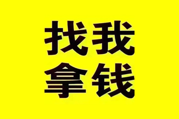 深圳17民间借贷-深圳17私借空放当场拿钱-深圳17水钱