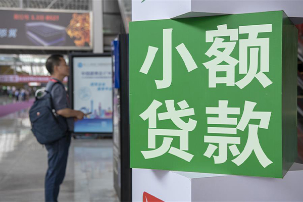 深圳17大额短借-深圳17民间大额借贷-深圳17私人空放借钱