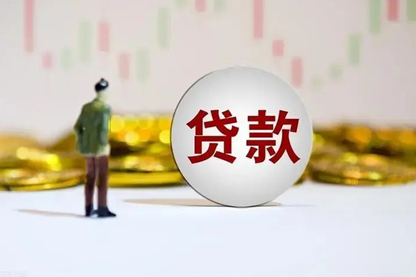 深圳17个人贷款小额贷款-深圳17私借户不考察-深圳17借贷私人