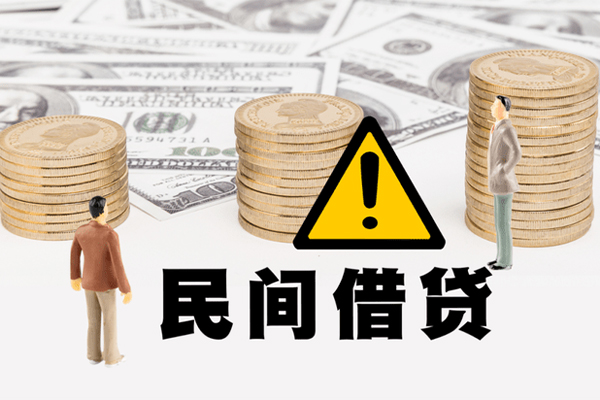 深圳17哪里有民间借贷-深圳17个人信用贷款-深圳17民间私人借贷
