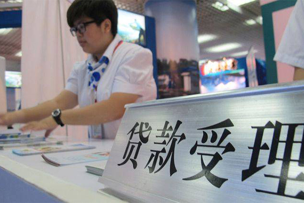 深圳17民间无抵押借钱-深圳17借钱-深圳17小额贷款地址