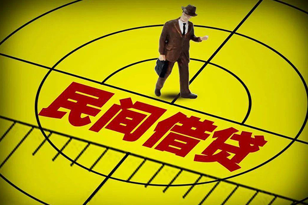 深圳17信用贷款网-深圳17地区公积金信用贷款-深圳17小额短借