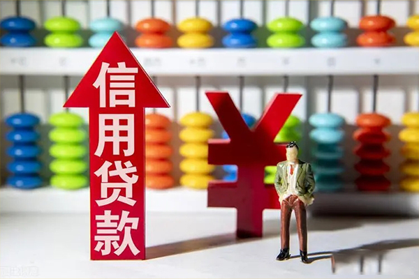 深圳17私借短借-深圳17信用贷款办理-深圳17小额无抵押贷款