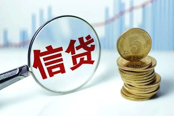 深圳17借款当天放款水钱-深圳17小额无抵押贷款-深圳17身份证贷款电话