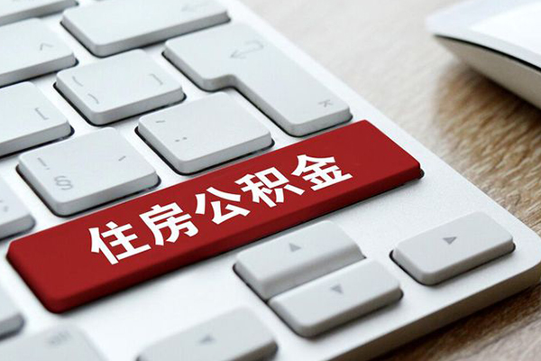 深圳17个人信用贷款-深圳17无抵押信用贷款-深圳17用身份证借私借