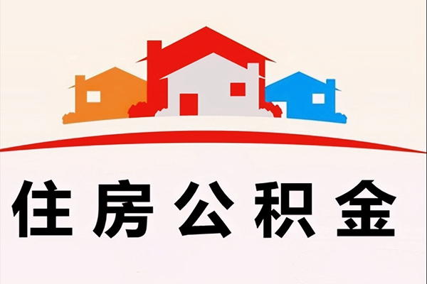 深圳17急需借钱-深圳17社保信用贷款-深圳17私人短借