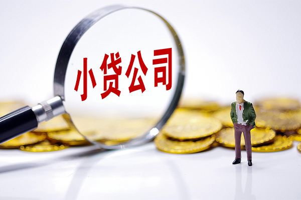 深圳17私借空放免费上门-深圳17个人装修贷款-深圳17短期空放小额贷款