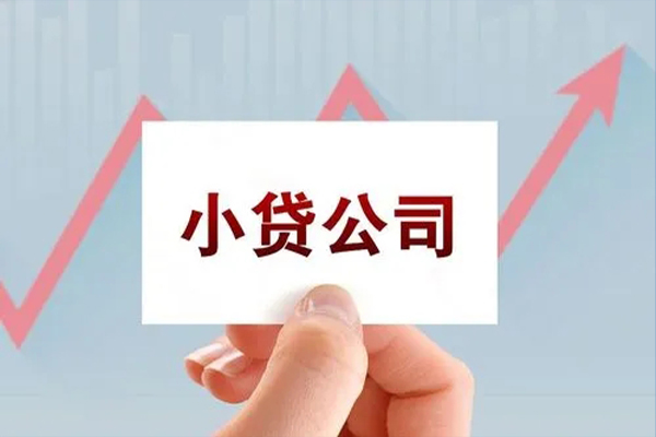深圳17私人贷款额-深圳17空放私借民间借贷-深圳17个人装修贷款
