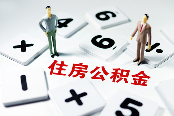 深圳17私人贷款-深圳17身份证贷款电话-深圳17个人私借