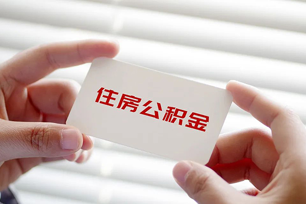 深圳17身份证贷款-深圳17民间短借-深圳17个人空放二次私借